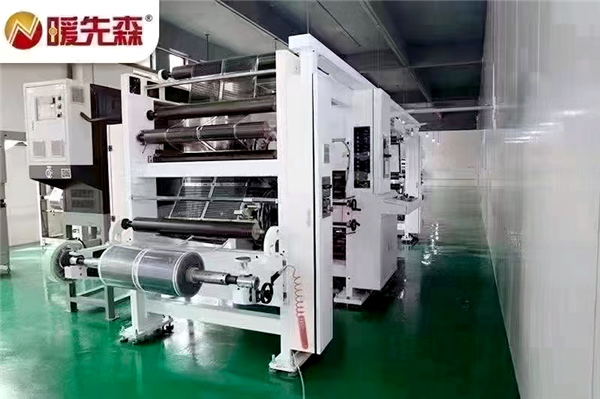 湖北中暖石墨烯科技有限公司 湖北中暖石墨烯科技有限公司