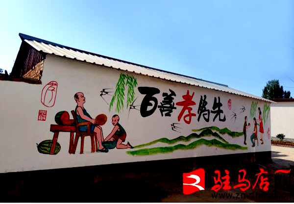 传 统 文 化 传 统 文 化