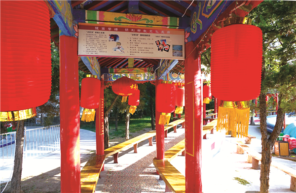 特色小镇中的文化元素 特色小镇中的文化元素