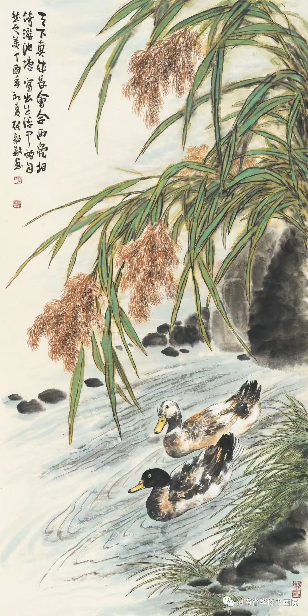 王守安:一腔真情寄家国(书画评论)——张毅敏和他的书画作品 王守安:一腔真情寄家国(书画评论)——张毅敏和他的书画作品