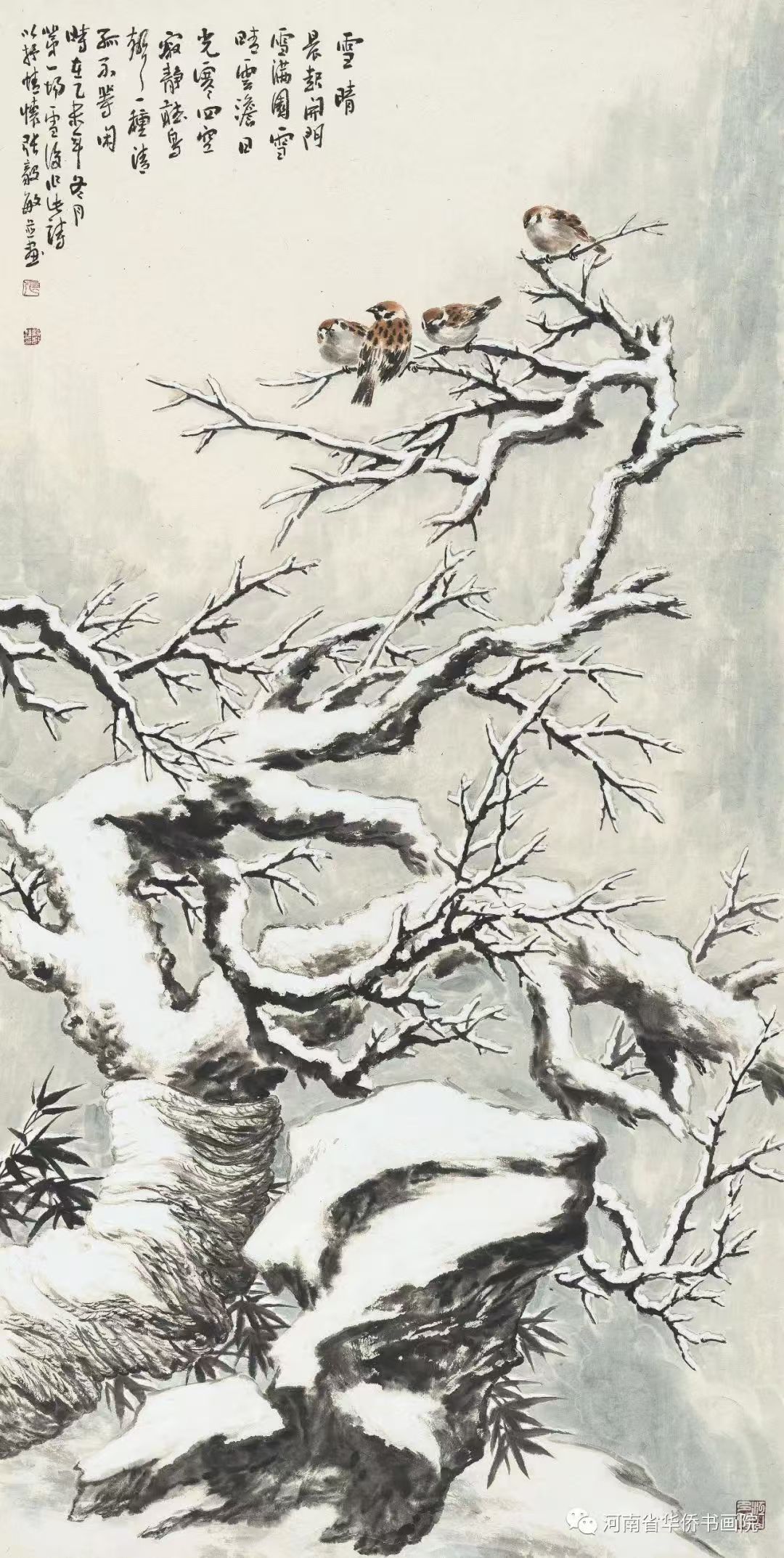 王守安:一腔真情寄家国(书画评论)——张毅敏和他的书画作品 王守安:一腔真情寄家国(书画评论)——张毅敏和他的书画作品