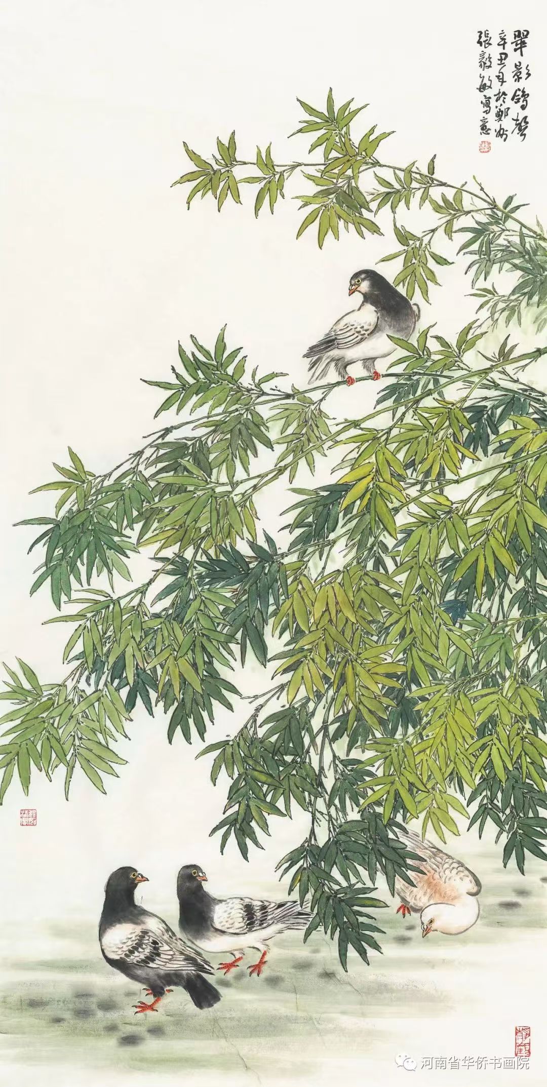 王守安:一腔真情寄家国(书画评论)——张毅敏和他的书画作品 王守安:一腔真情寄家国(书画评论)——张毅敏和他的书画作品