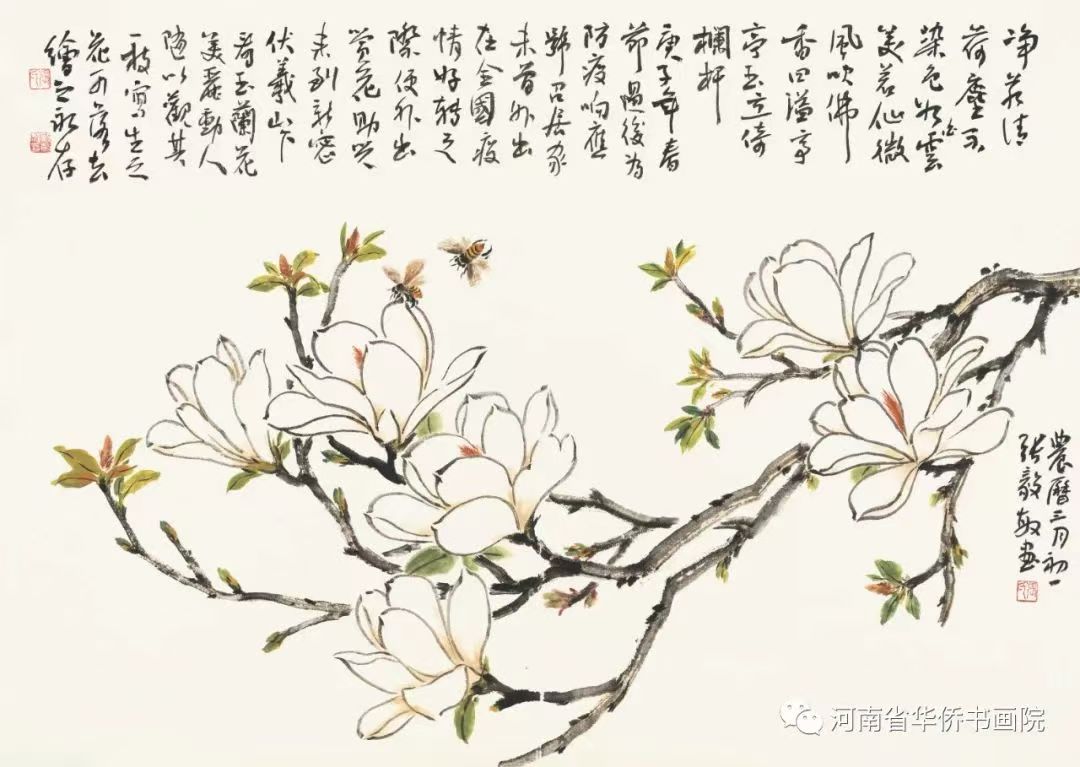 王守安:一腔真情寄家国(书画评论)——张毅敏和他的书画作品 王守安:一腔真情寄家国(书画评论)——张毅敏和他的书画作品