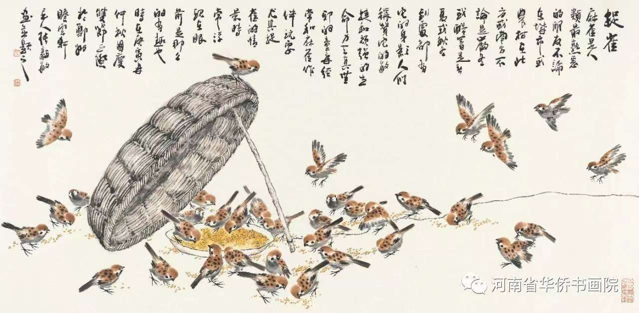 王守安:一腔真情寄家国(书画评论)——张毅敏和他的书画作品 王守安:一腔真情寄家国(书画评论)——张毅敏和他的书画作品