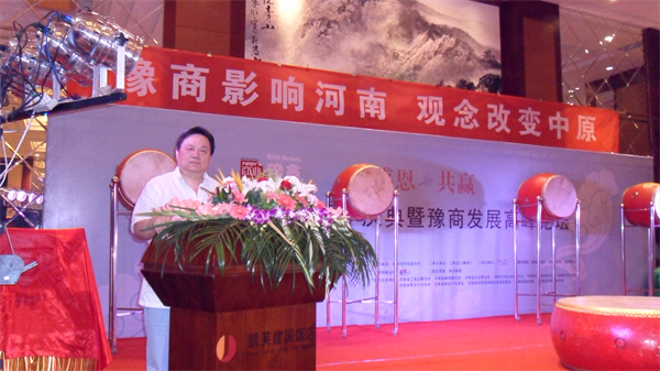 王守安:一腔真情寄家国(书画评论)——张毅敏和他的书画作品 王守安:一腔真情寄家国(书画评论)——张毅敏和他的书画作品