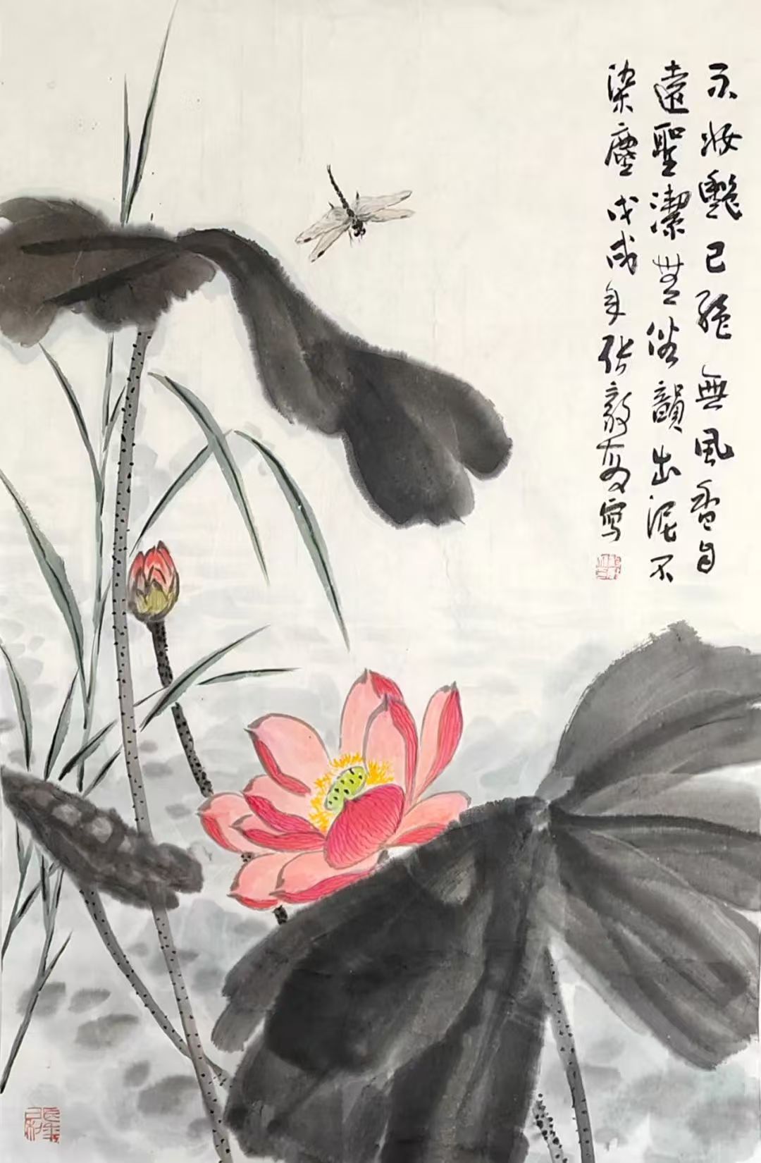 王守安:一腔真情寄家国(书画评论)——张毅敏和他的书画作品 王守安:一腔真情寄家国(书画评论)——张毅敏和他的书画作品