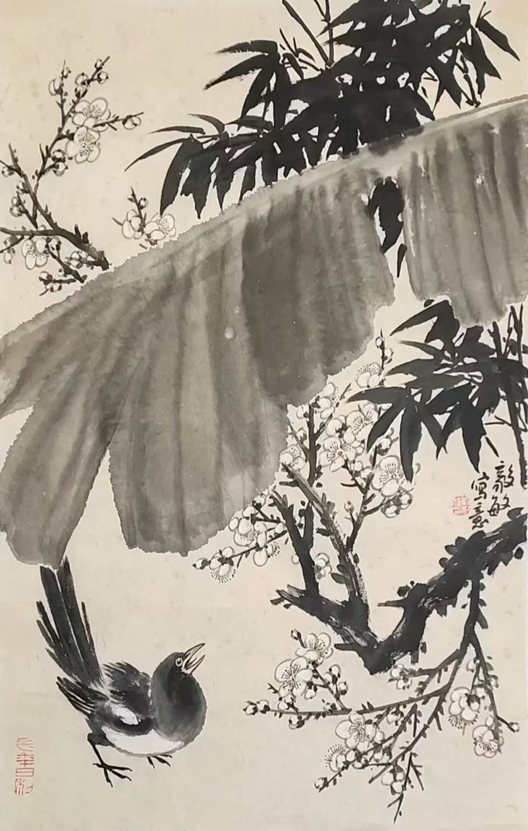 王守安:一腔真情寄家国(书画评论)——张毅敏和他的书画作品 王守安:一腔真情寄家国(书画评论)——张毅敏和他的书画作品