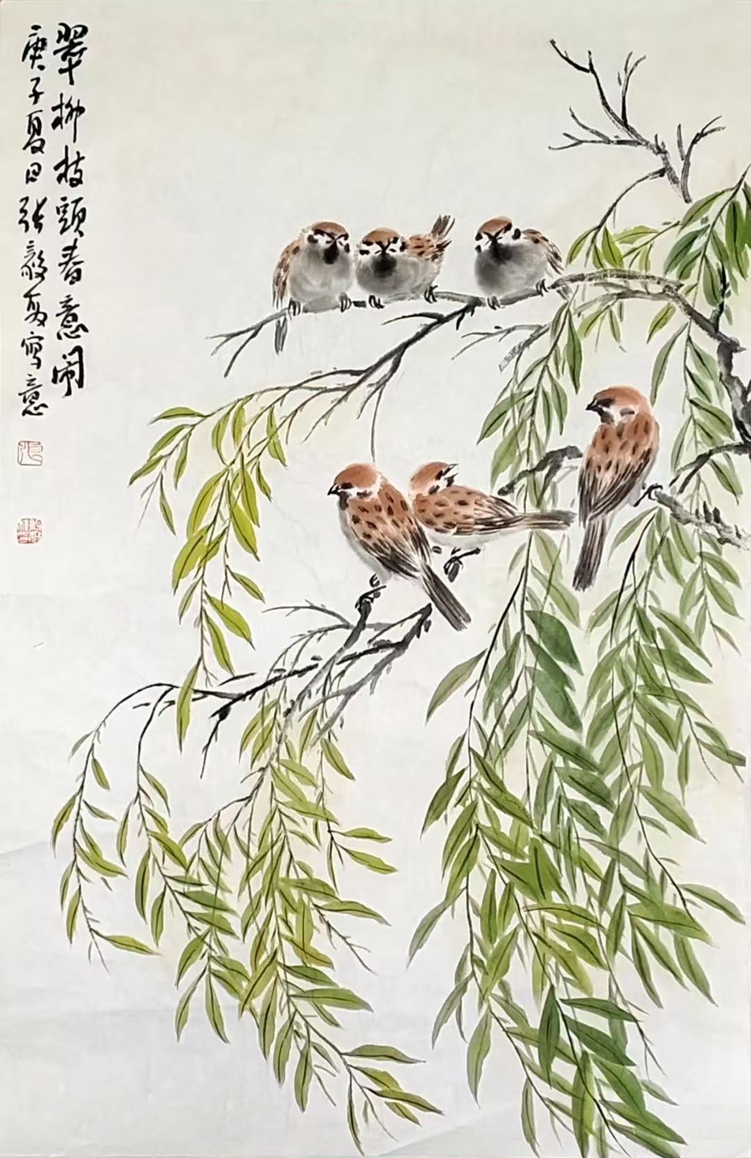 王守安:一腔真情寄家国(书画评论)——张毅敏和他的书画作品 王守安:一腔真情寄家国(书画评论)——张毅敏和他的书画作品