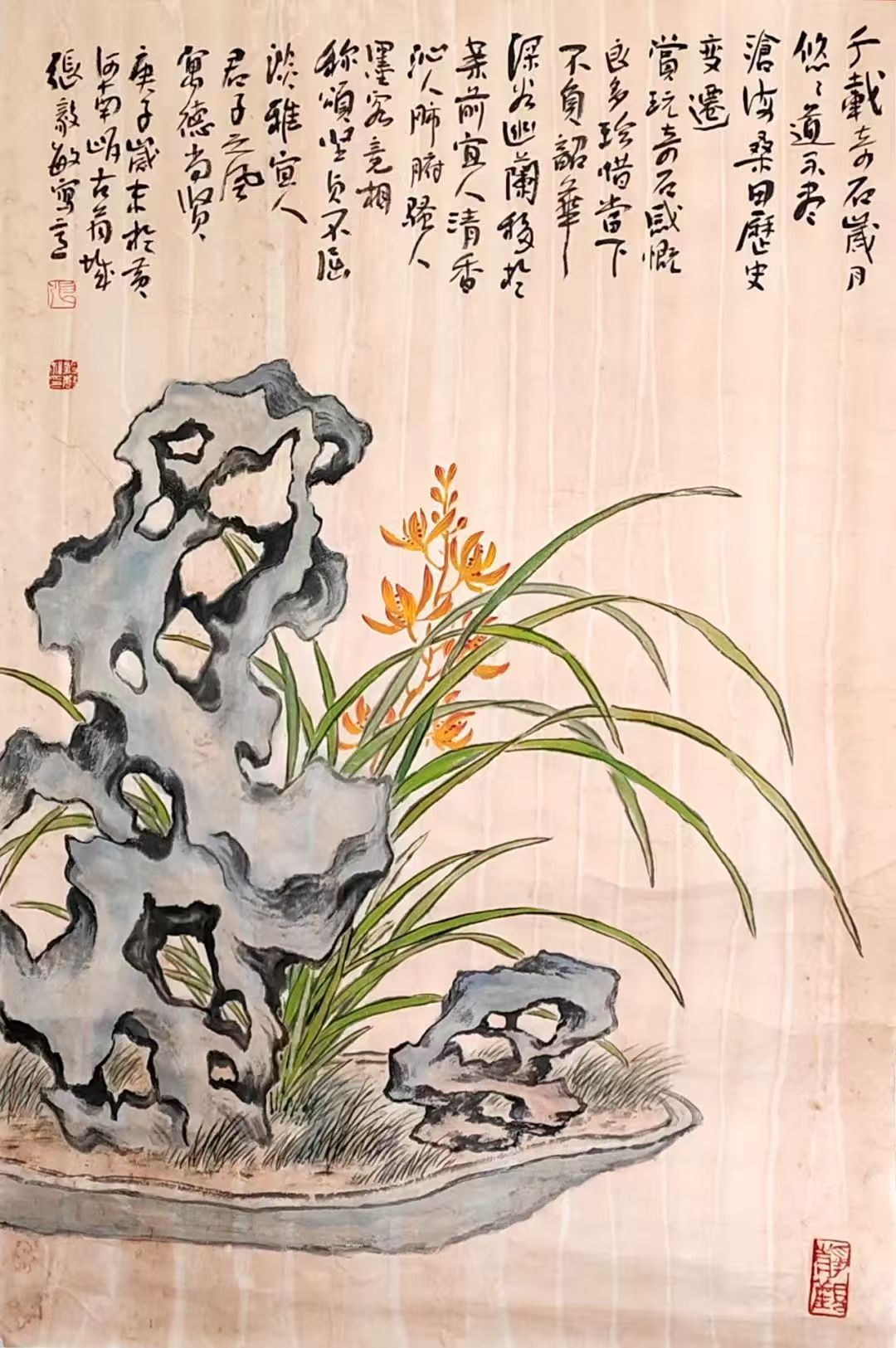 王守安:一腔真情寄家国(书画评论)——张毅敏和他的书画作品 王守安:一腔真情寄家国(书画评论)——张毅敏和他的书画作品