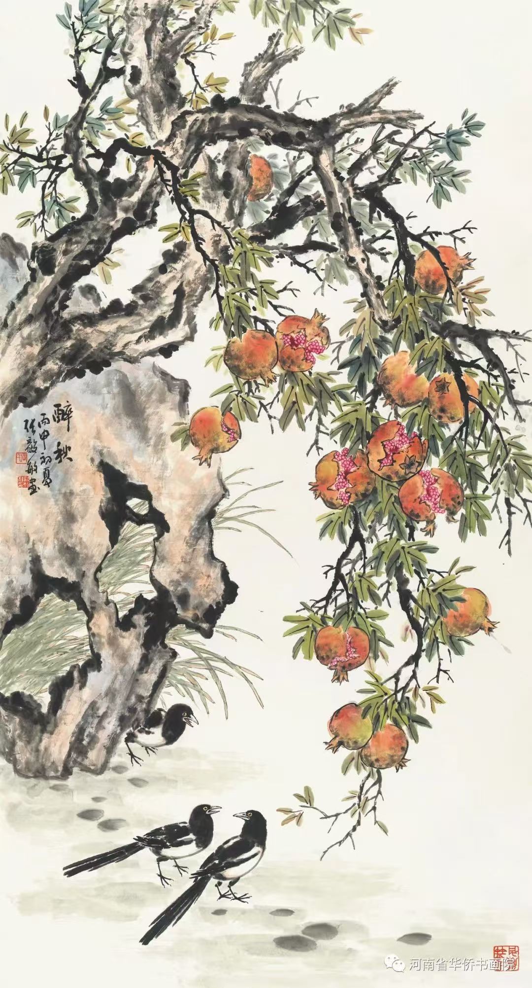 王守安:一腔真情寄家国(书画评论)——张毅敏和他的书画作品 王守安:一腔真情寄家国(书画评论)——张毅敏和他的书画作品