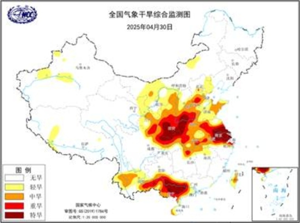 气象干旱黄色预警：陕西河南江苏广西等地部分地区特旱