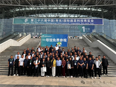 山东农业大学首期“头雁”培育能力提升班暨2024级“头雁”颁奖仪式圆满结束