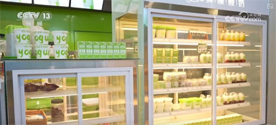 构建现代饲草产业 做好饲料“文章” 更好保障国家粮食安全与重要农产品供给