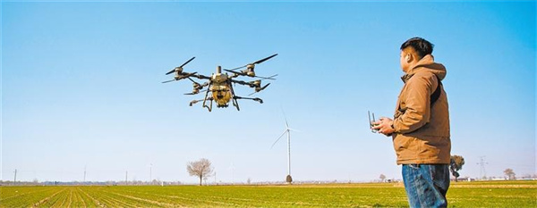 W020260130336989161504_ORIGIN W020260130336989161504_ORIGIN