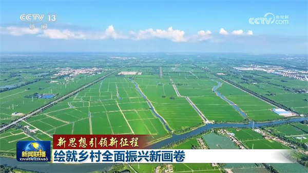 69c9ceff8e9f0906a12cd78f_1024