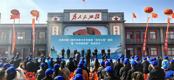 W020260327665901224274_ORIGIN