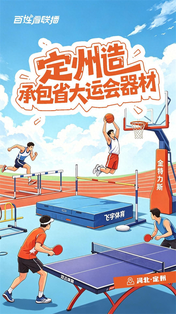b607ba93f0d24f3f9d5de16a9541788c~tplv-tt-origin-web_gif