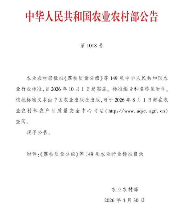 图片1(1)