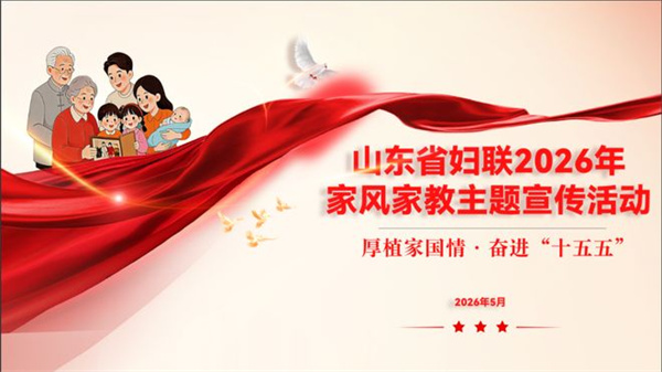 下载