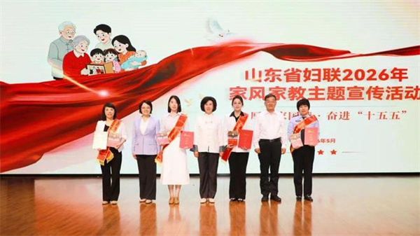 下载 (2)