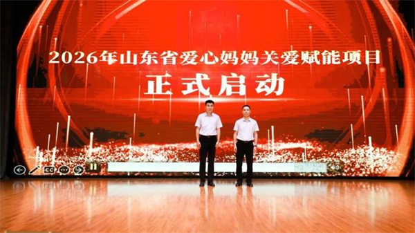 下载 (5)