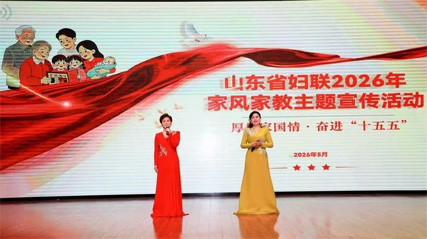 下载 (15)