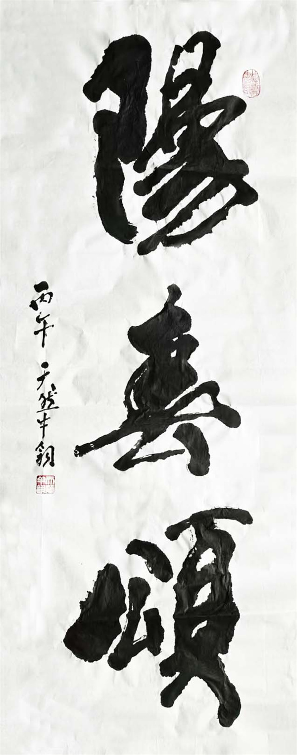 微信图片_20260526150435_491_11