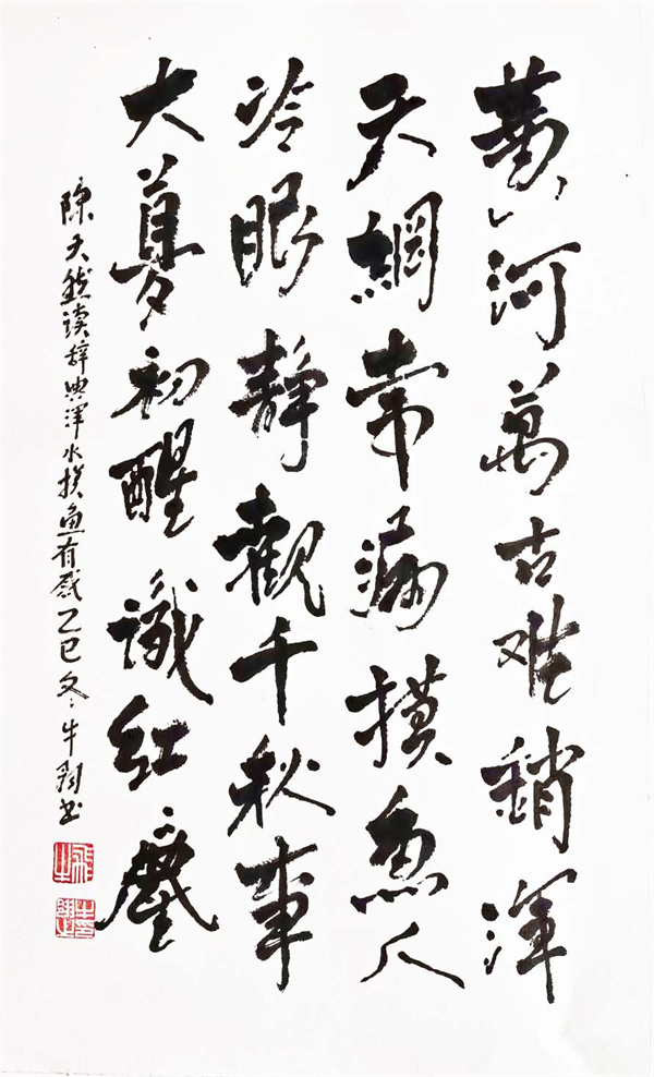 微信图片_20260526150414_487_11